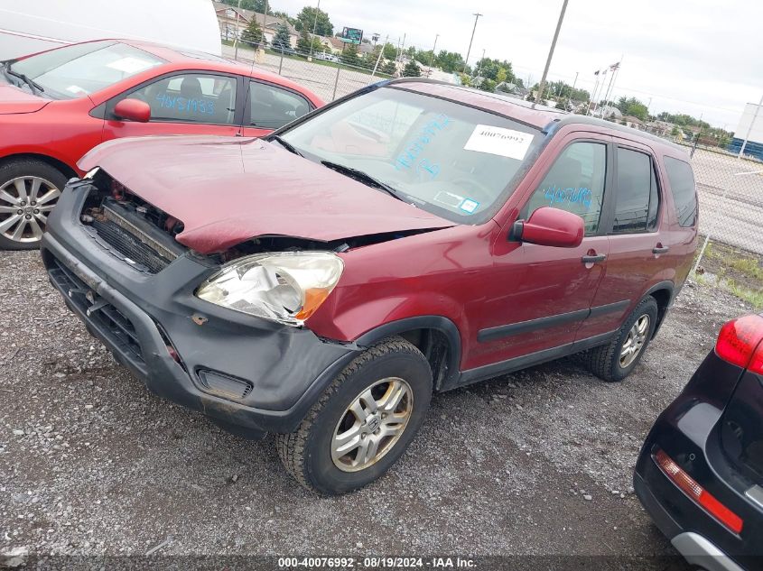 SHSRD78824U224000 2004 Honda Cr-V Ex