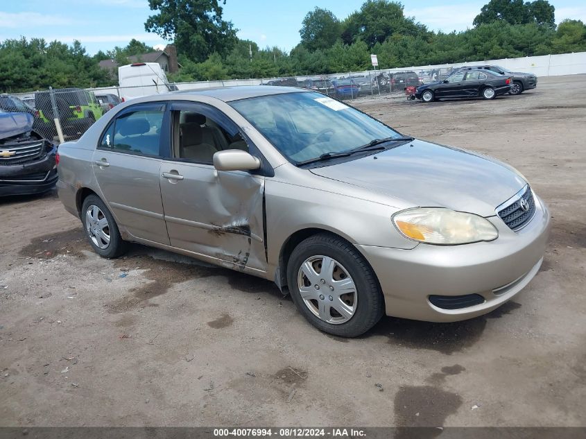 2005 Toyota Corolla Le VIN: 1NXBR30E85Z379398 Lot: 40076994