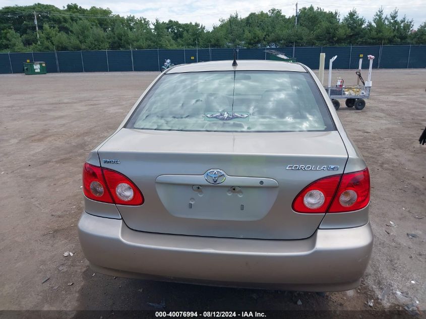 2005 Toyota Corolla Le VIN: 1NXBR30E85Z379398 Lot: 40076994