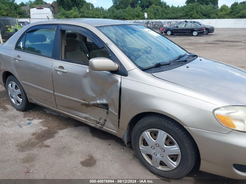 2005 Toyota Corolla Le VIN: 1NXBR30E85Z379398 Lot: 40076994
