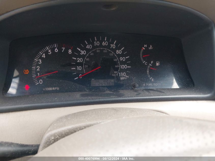 2005 Toyota Corolla Le VIN: 1NXBR30E85Z379398 Lot: 40076994