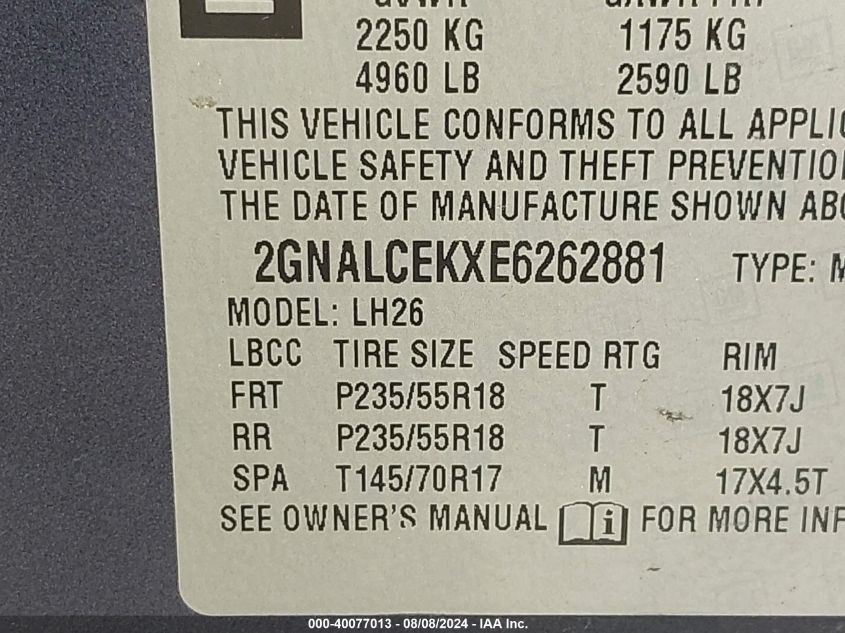 2014 Chevrolet Equinox 2Lt VIN: 2GNALCEKXE6262881 Lot: 40077013