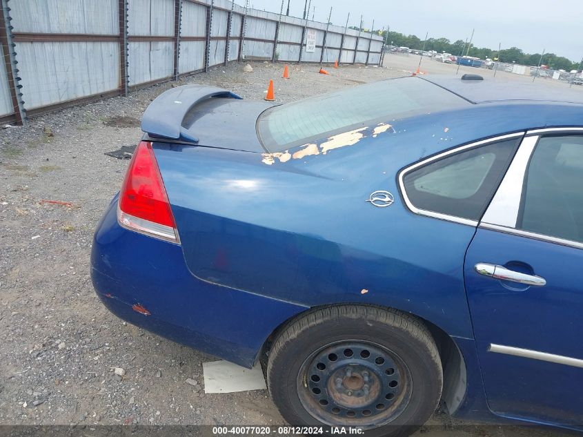 2006 Chevrolet Impala Ls VIN: 2G1WB58K669260692 Lot: 40077020