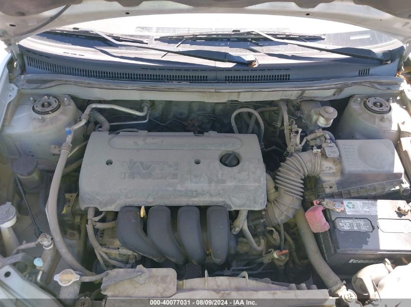 2005 Toyota Corolla Ce/Le/S VIN: 1NXBR32E25Z518857 Lot: 40077031