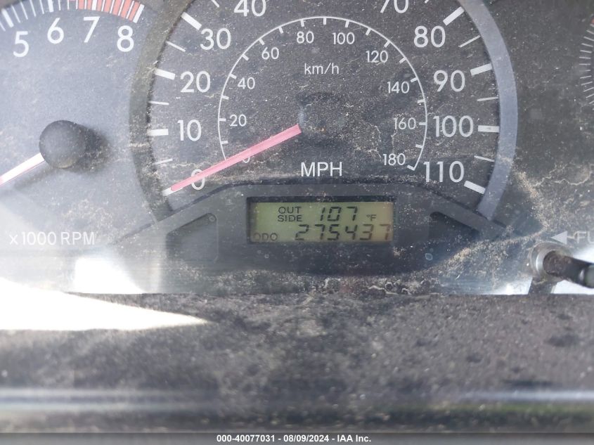 2005 Toyota Corolla Ce/Le/S VIN: 1NXBR32E25Z518857 Lot: 40077031