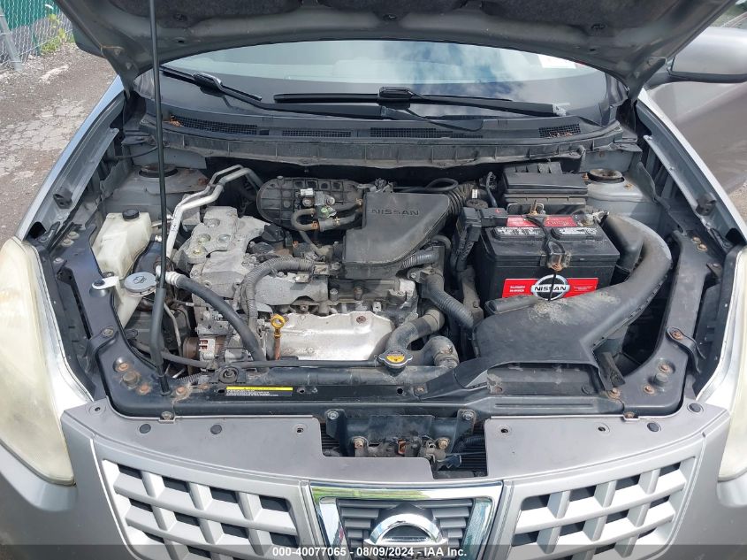 2009 Nissan Rogue Sl VIN: JN8AS58T59W320455 Lot: 40077065