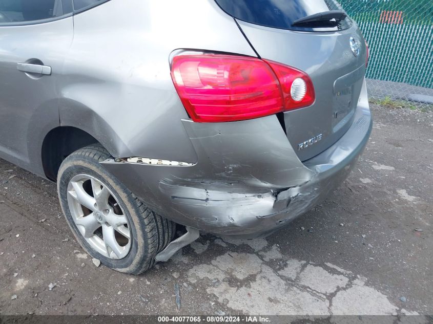 2009 Nissan Rogue Sl VIN: JN8AS58T59W320455 Lot: 40077065