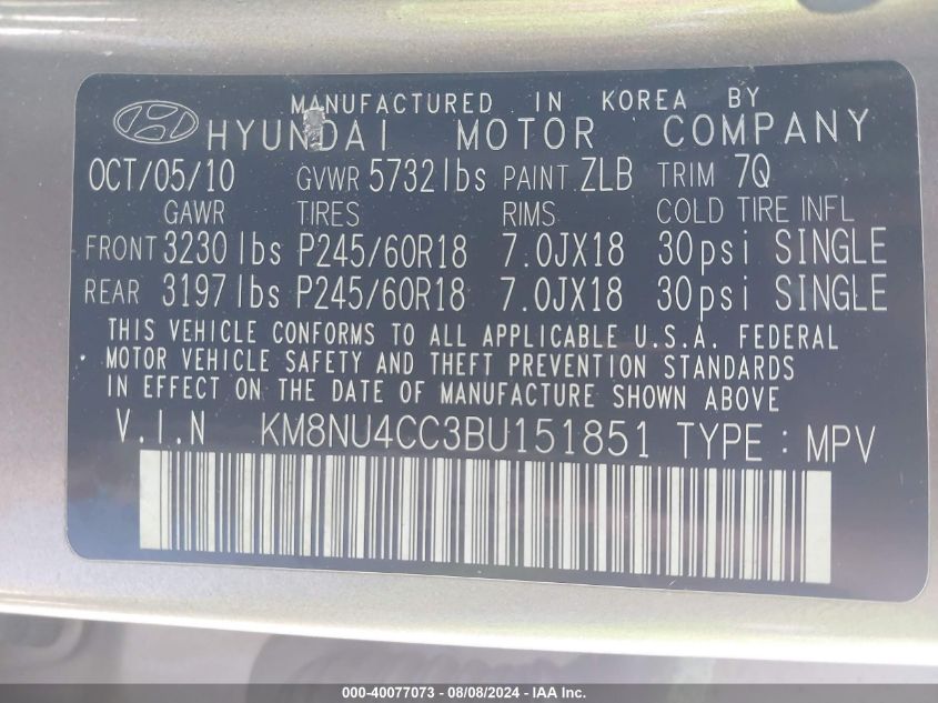 2011 Hyundai Veracruz Limited VIN: KM8NU4CC3BU151851 Lot: 40077073