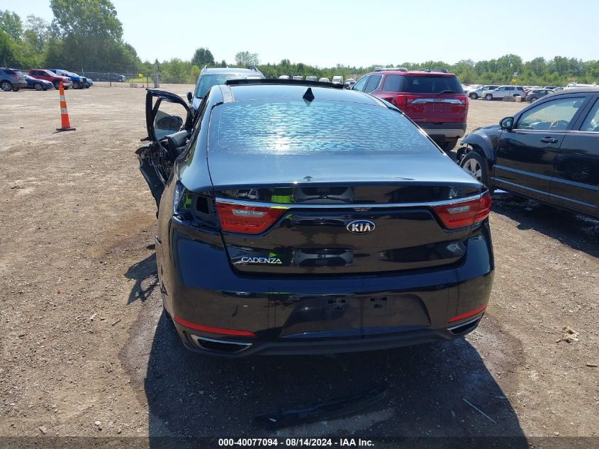 2017 Kia Cadenza Premium VIN: KNALC4J1XH5078140 Lot: 40077094