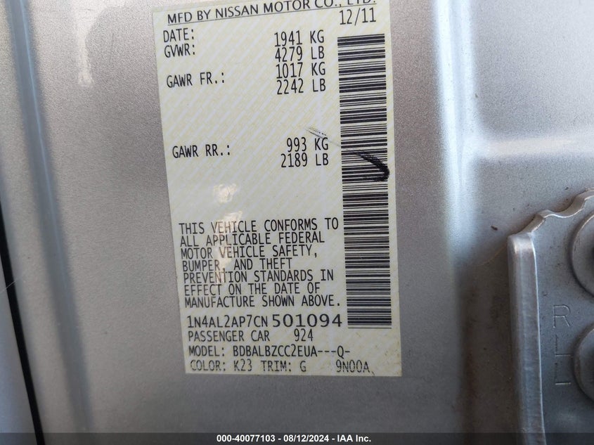 1N4AL2AP7CN501094 2012 Nissan Altima 2.5 S