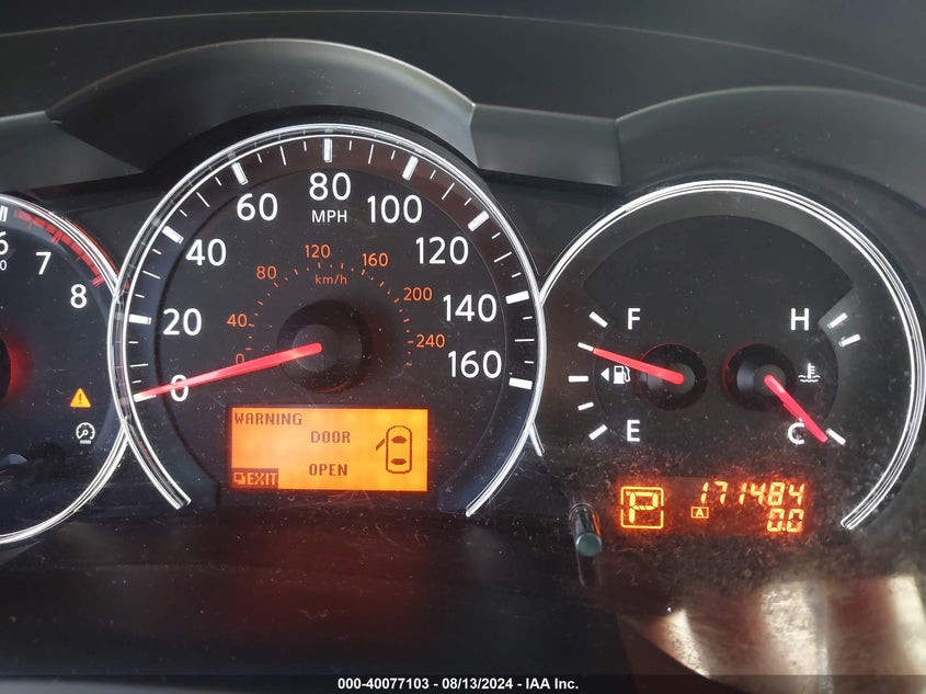 1N4AL2AP7CN501094 2012 Nissan Altima 2.5 S