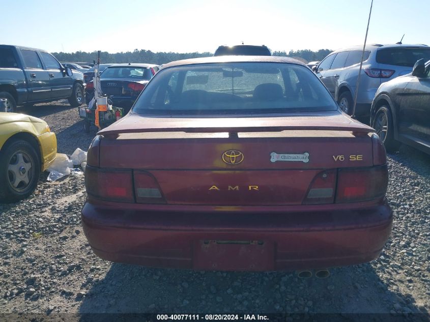 4T1GK14C1SU103390 1995 Toyota Camry Se