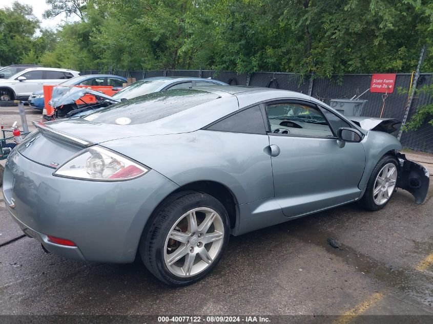 2007 Mitsubishi Eclipse Se VIN: 4A3AK64F77E070220 Lot: 40077122