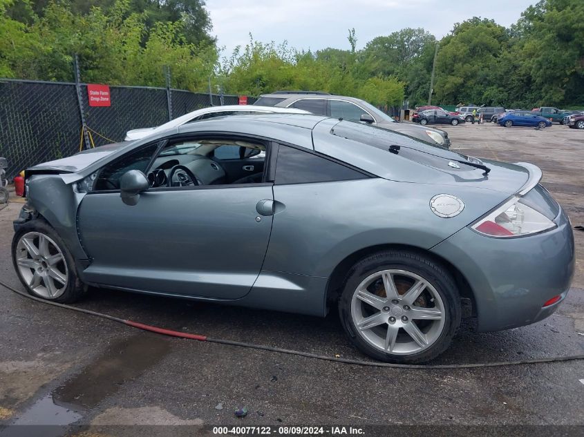 2007 Mitsubishi Eclipse Se VIN: 4A3AK64F77E070220 Lot: 40077122