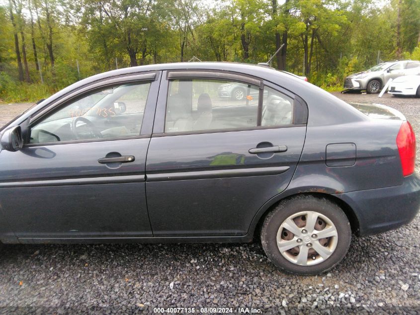 2010 Hyundai Accent Gls VIN: KMHCN4AC2AU405135 Lot: 40077135