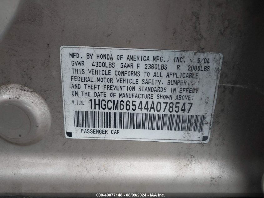 2004 Honda Accord 3.0 Ex VIN: 1HGCM66544A078547 Lot: 40077148