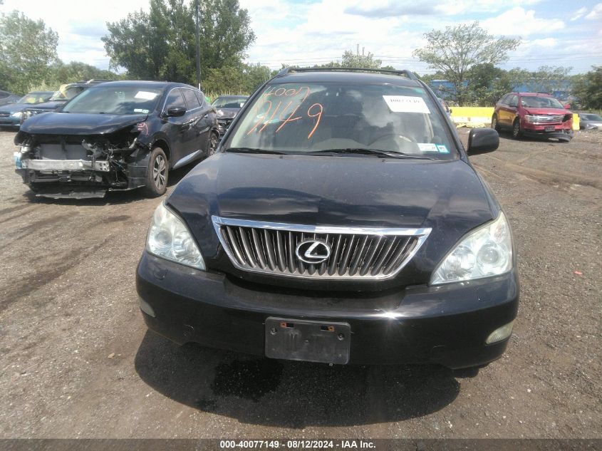 2008 Lexus Rx 350 VIN: 2T2HK31U18C085900 Lot: 40077149