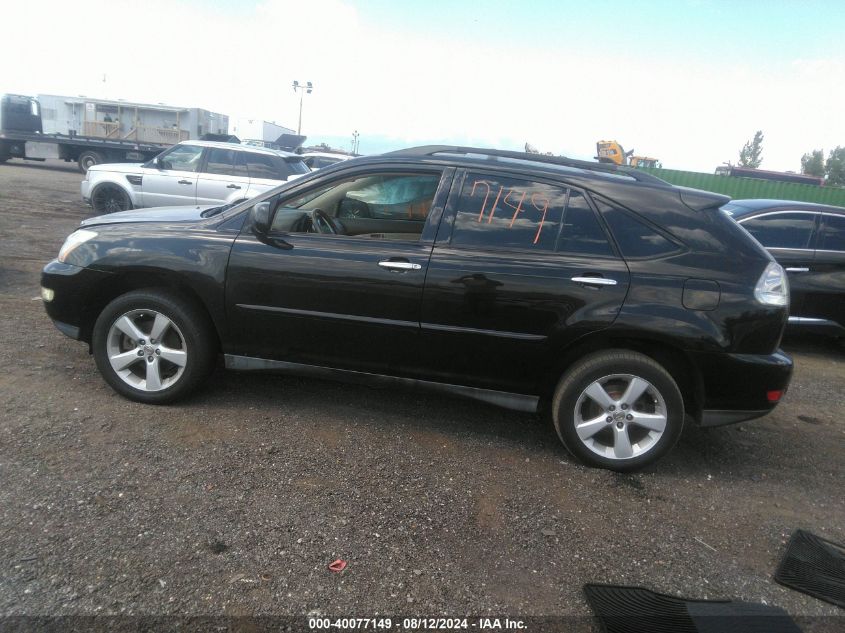 2008 Lexus Rx 350 VIN: 2T2HK31U18C085900 Lot: 40077149