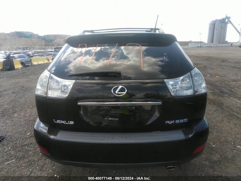 2008 Lexus Rx 350 VIN: 2T2HK31U18C085900 Lot: 40077149