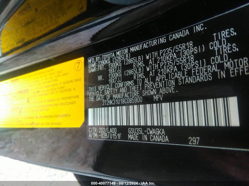 2008 Lexus Rx 350 VIN: 2T2HK31U18C085900 Lot: 40077149