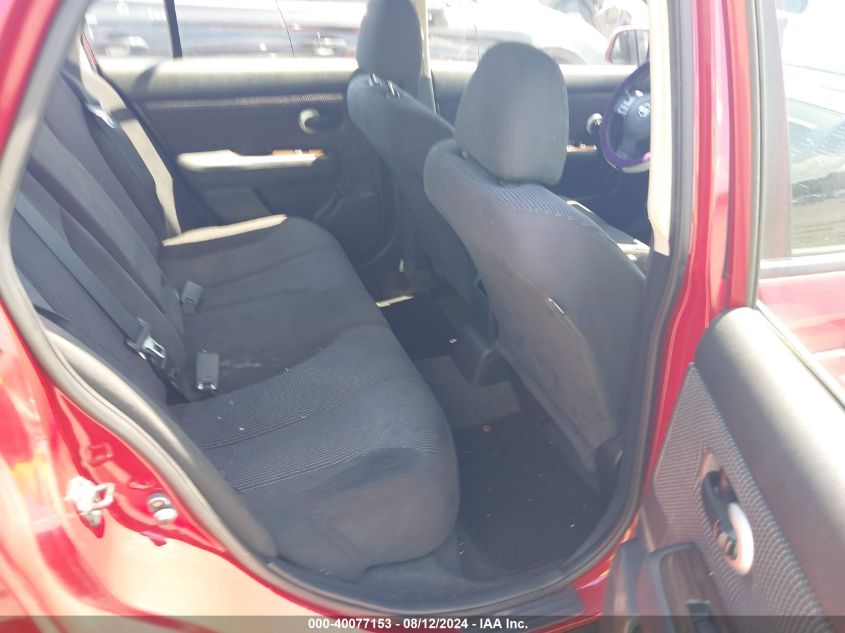 2011 Nissan Versa 1.8Sl VIN: 3N1BC1AP8BL393045 Lot: 40077153