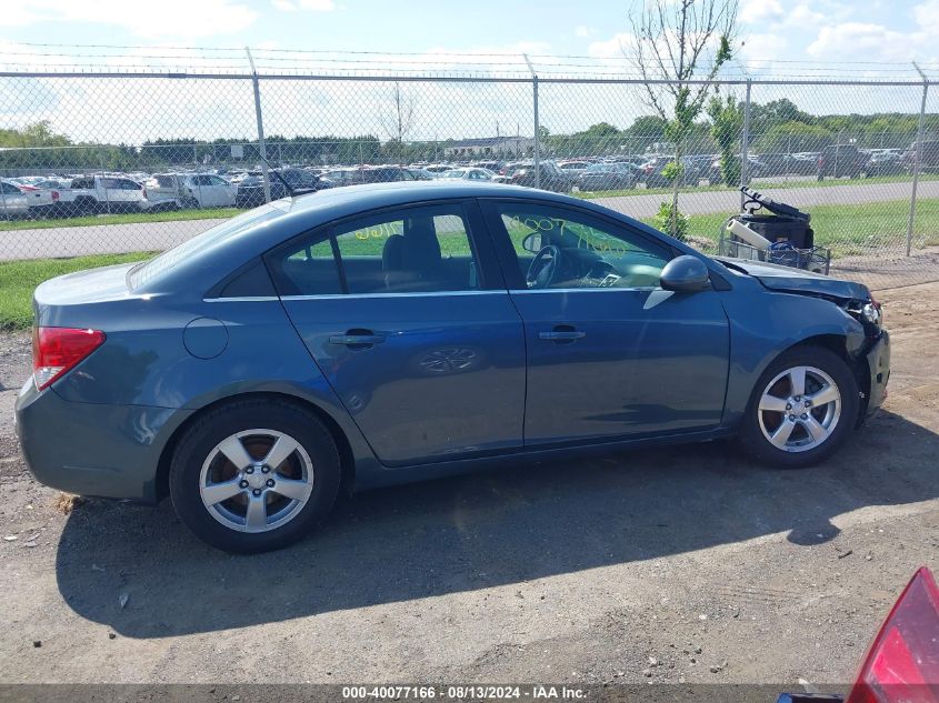 2012 Chevrolet Cruze 1Lt VIN: 1G1PF5SC4C7264389 Lot: 40077166