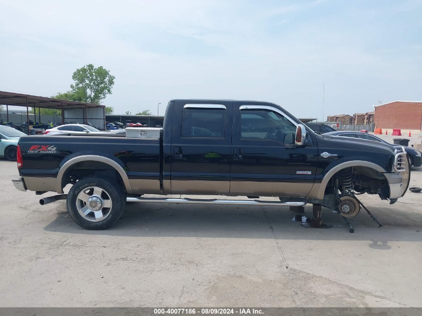 2007 Ford F-250 Lariat/Xl/Xlt VIN: 1FTSW21P97EA28035 Lot: 40077186