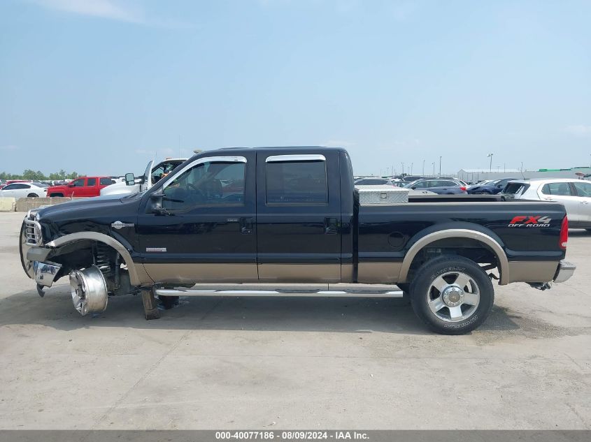 2007 Ford F-250 Lariat/Xl/Xlt VIN: 1FTSW21P97EA28035 Lot: 40077186