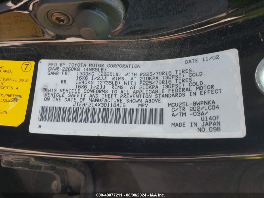 2003 Toyota Highlander Limited V6 VIN: JTEHF21AX30118416 Lot: 40077211