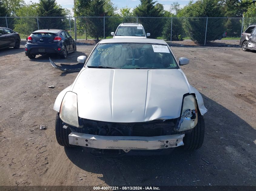 2003 Nissan 350Z Touring VIN: JN1AZ34DX3T113355 Lot: 40077221