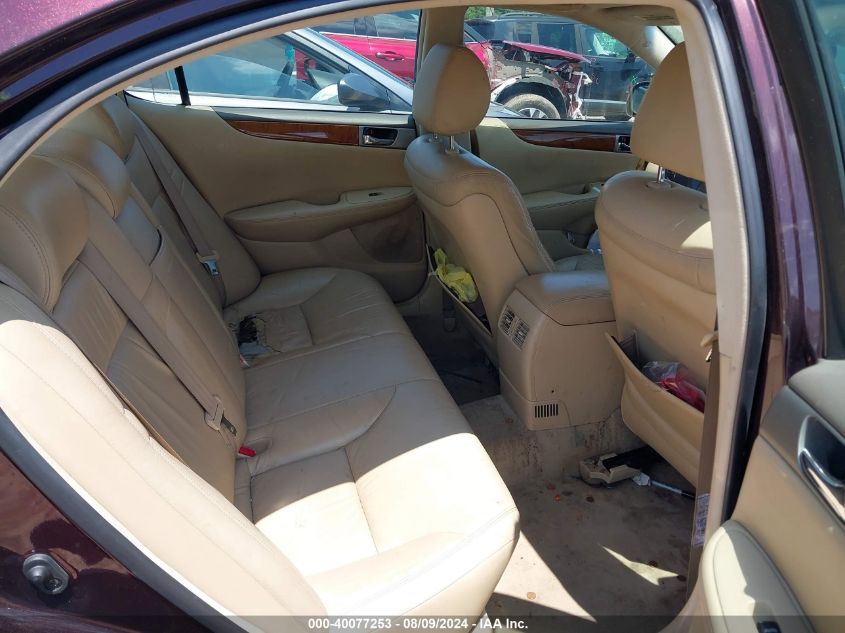 2005 Lexus Es 330 VIN: JTHBA30G455060148 Lot: 40077253