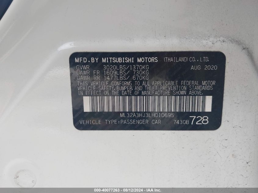 ML32A3HJ3LH010695 2020 Mitsubishi Mirage Es/Se