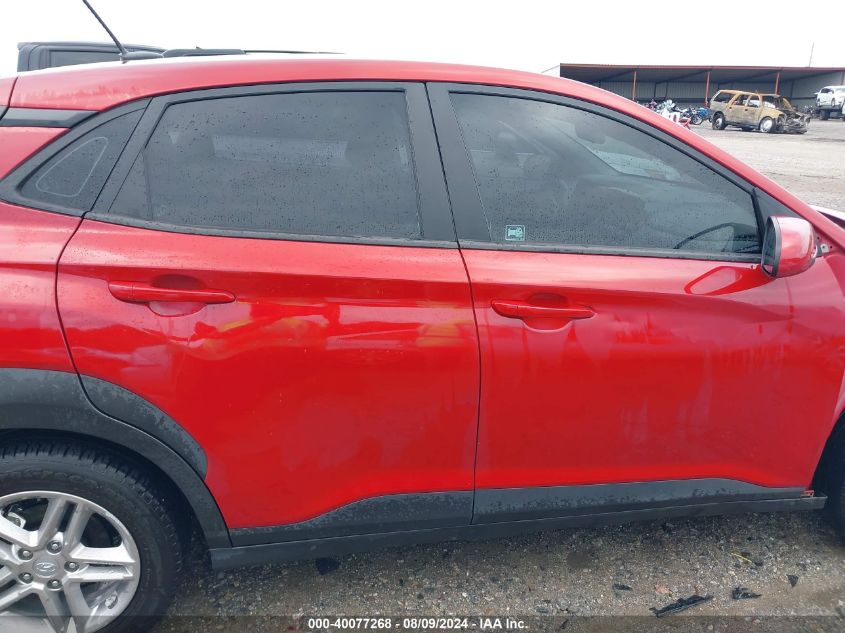 2021 Hyundai Kona Se VIN: KM8K12AA5MU645164 Lot: 40077268