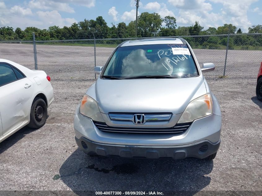 2009 Honda Cr-V Ex-L VIN: JHLRE487X9C024953 Lot: 40077300