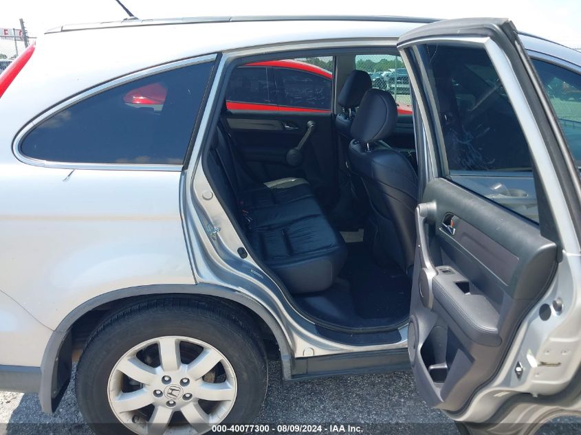 2009 Honda Cr-V Ex-L VIN: JHLRE487X9C024953 Lot: 40077300