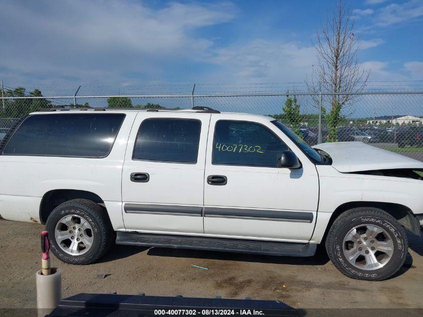 2003 Chevrolet Suburban C1500 VIN: 3GNEC16Z63G254120 Lot: 40077302