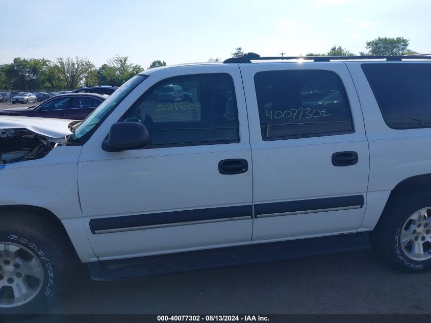 2003 Chevrolet Suburban C1500 VIN: 3GNEC16Z63G254120 Lot: 40077302