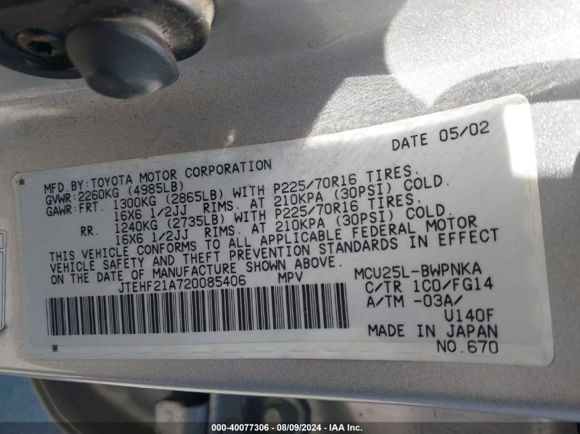 JTEHF21A720085406 2002 Toyota Highlander V6