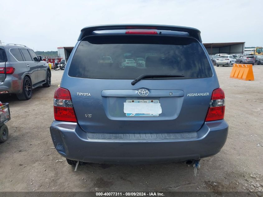 2007 Toyota Highlander V6 VIN: JTEGP21A070135126 Lot: 40077311