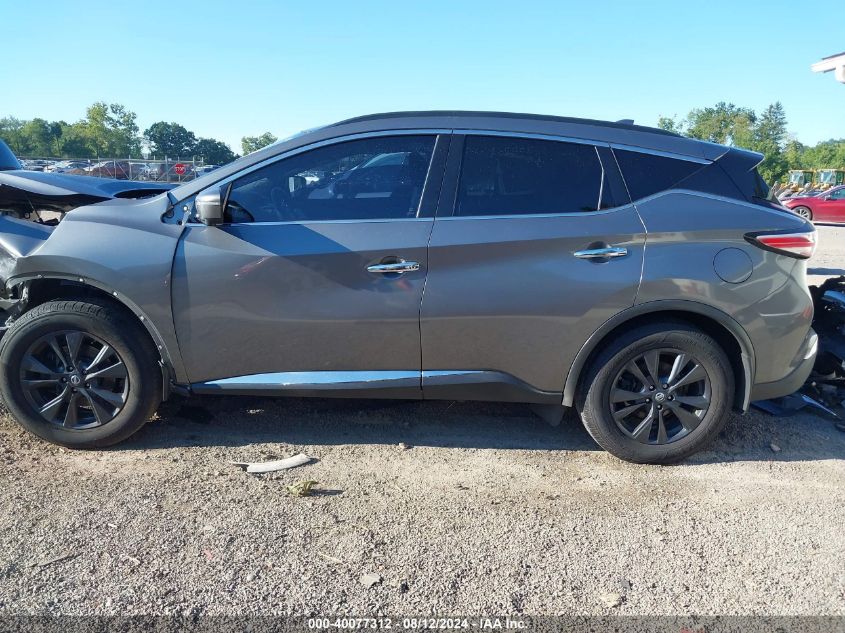 2017 Nissan Murano Sv VIN: 5N1AZ2MG6HN166630 Lot: 40077312