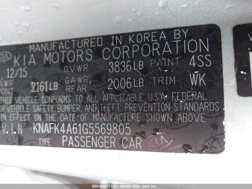 2016 Kia Forte Lx VIN: KNAFK4A61G5569805 Lot: 40077330
