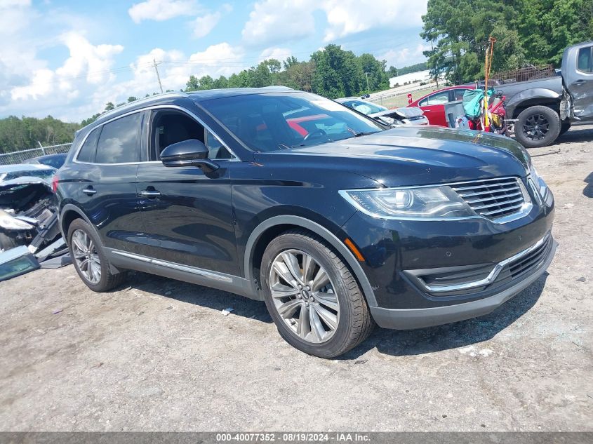 2016 Lincoln Mkx Reserve VIN: 2LMPJ8LP7GBL60992 Lot: 40077352