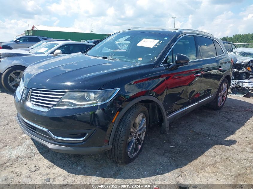 2016 Lincoln Mkx Reserve VIN: 2LMPJ8LP7GBL60992 Lot: 40077352