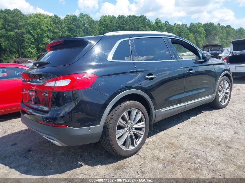 2016 Lincoln Mkx Reserve VIN: 2LMPJ8LP7GBL60992 Lot: 40077352