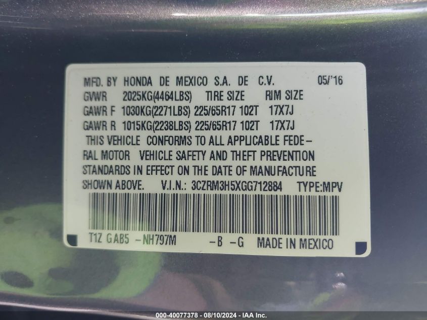 2016 Honda Cr-V Ex VIN: 3CZRM3H5XGG712884 Lot: 40077378