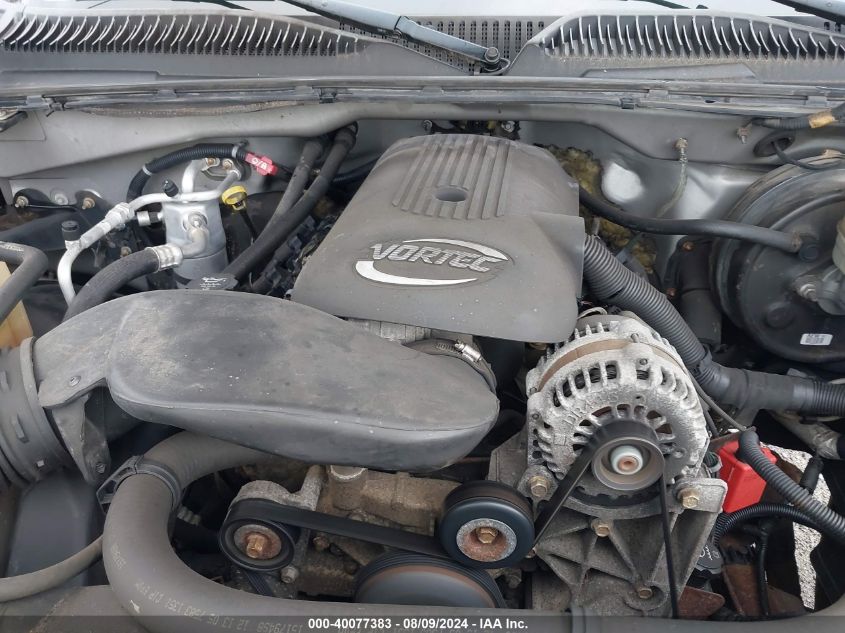 2006 GMC Sierra 1500 Sle2 VIN: 2GTEK13Z261258730 Lot: 40077383