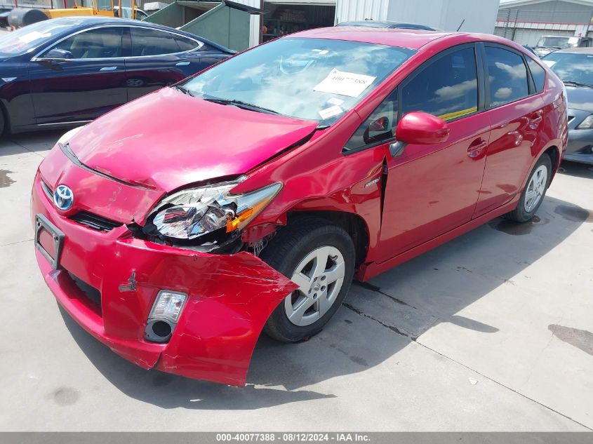 2011 Toyota Prius Three VIN: JTDKN3DU4B0282591 Lot: 40077388