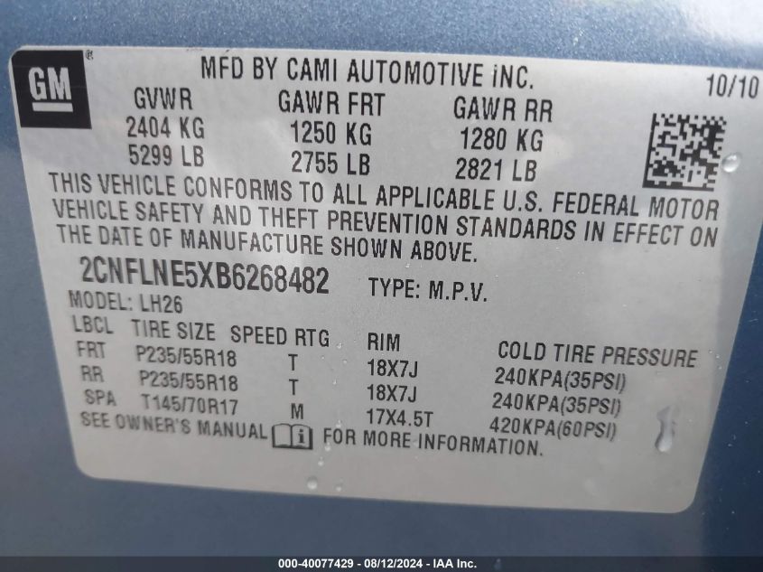 2011 Chevrolet Equinox 2Lt VIN: 2CNFLNE5XB6268482 Lot: 40077429