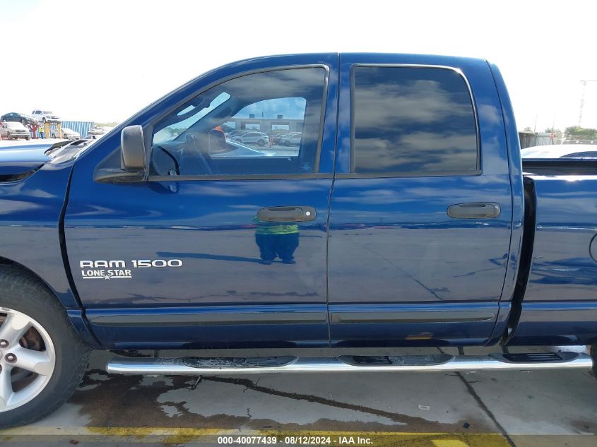 2006 Dodge Ram 1500 Slt VIN: 1D7HA18N16S685618 Lot: 40077439