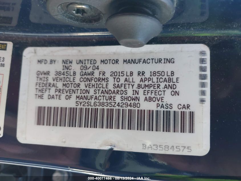 2005 Pontiac Vibe VIN: 5Y2SL63835Z429480 Lot: 40077466